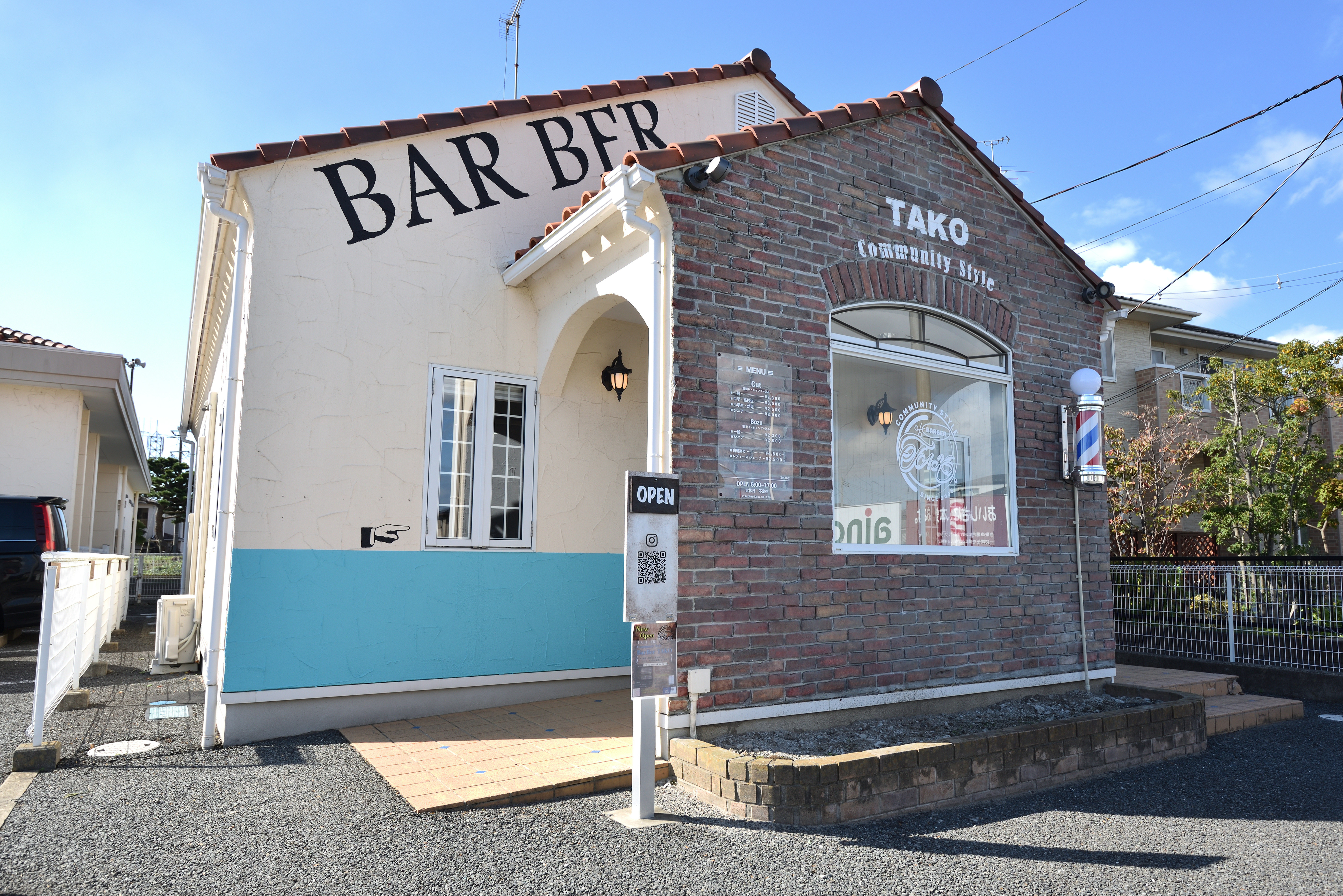 ヘアセットに対応 | 宮城県石巻の床屋ならCommunity Style Bar Ber TAKO